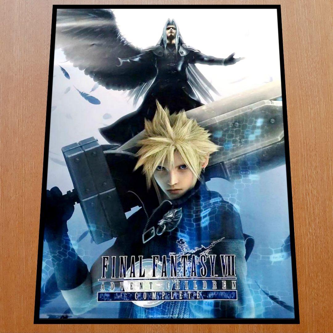 FF7ACファイナルファンタジー7アドベントチルドレン4Kリマスター特典ポスター