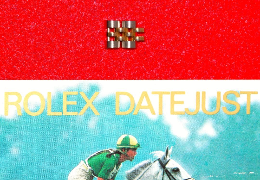 ロレックスデイトジャストのK18YG/SSコンビコマ（レディース用）２個