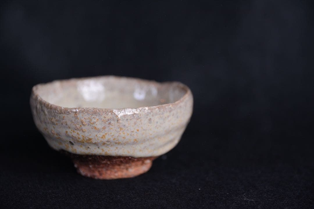 【川上清美】粉引 斑唐津 盃 ぐい呑