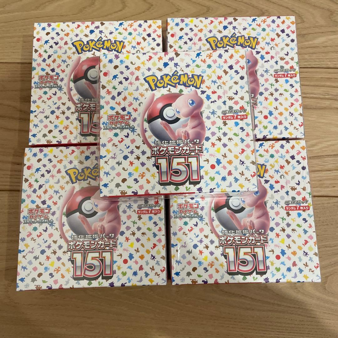 ポケモンカード　151 新品未開封シュリンク付き　5box
