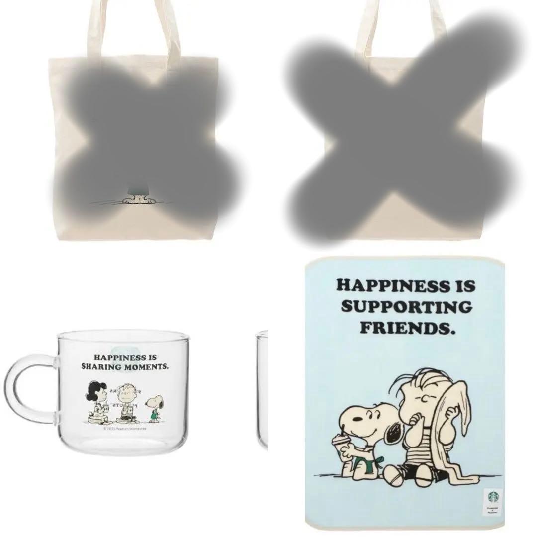 STARBUCKS × SNOOPY PEANUTS