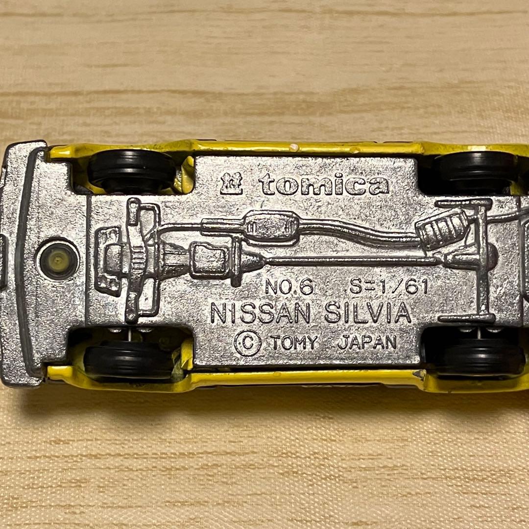 トミカ 日産シルビア No.6 1/61