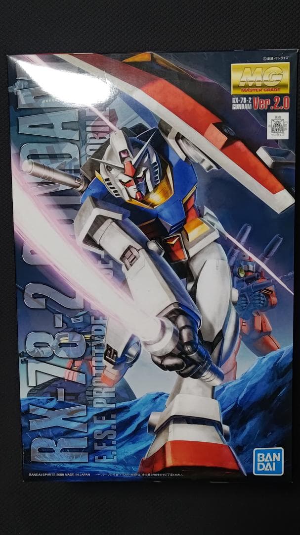 バンダイ MG ガンダム ガンダムVer2.0 1/100