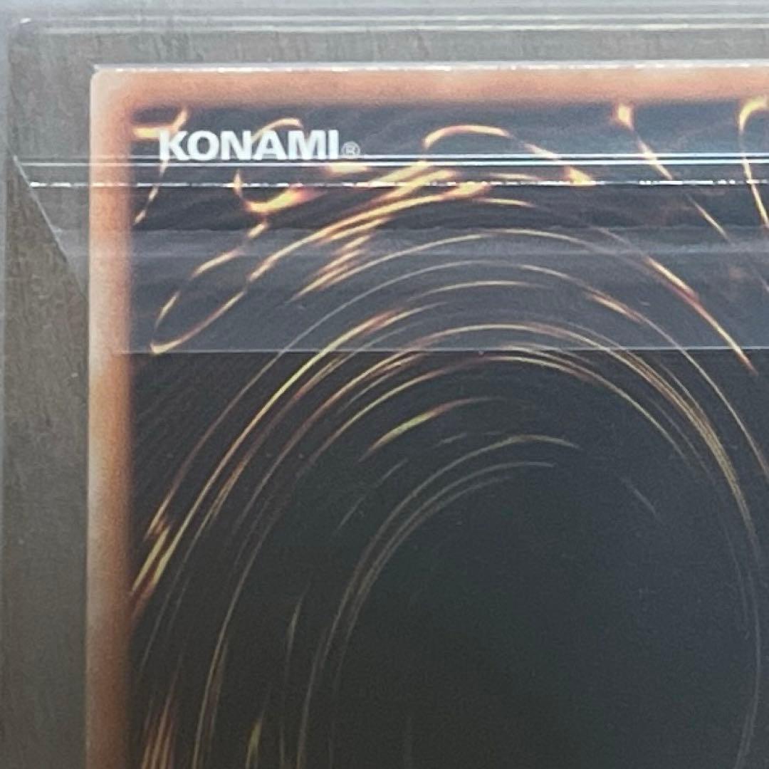 遊戯王 ハイ・プリーステス Vol.6 ARS10+ 世界に1枚