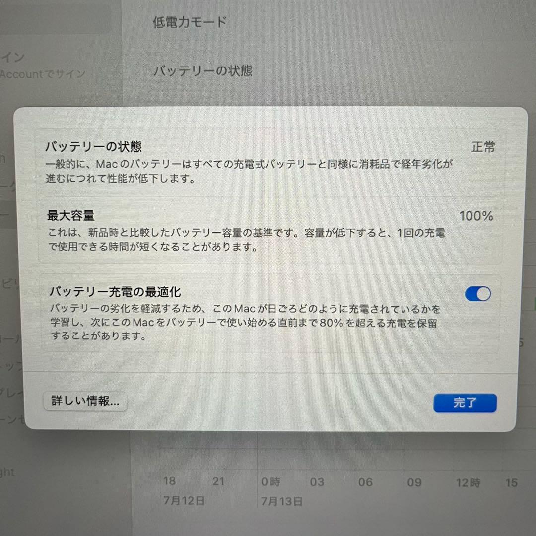 みみ