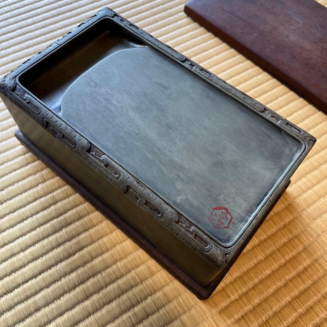 緑端渓硯