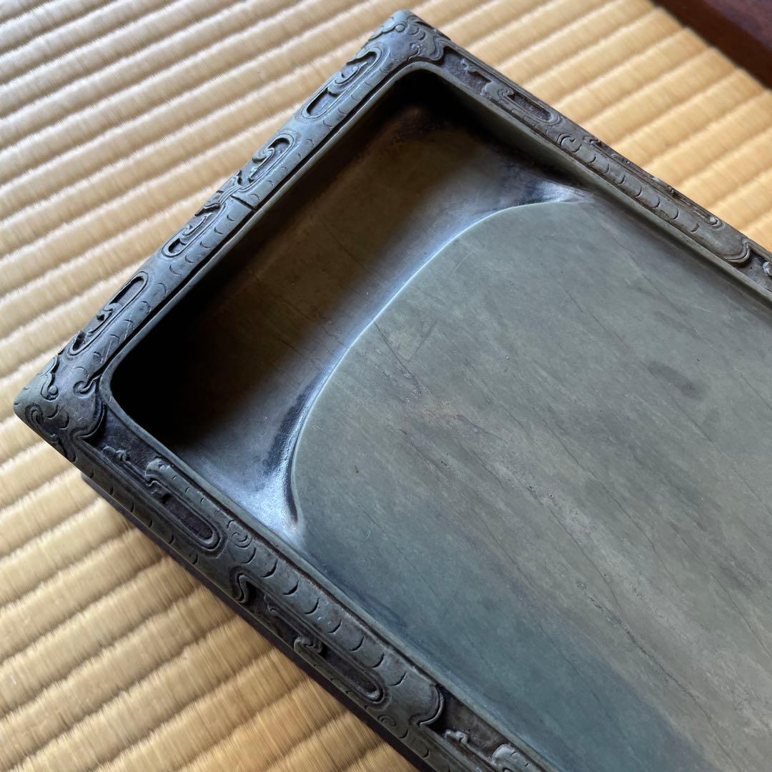 緑端渓硯