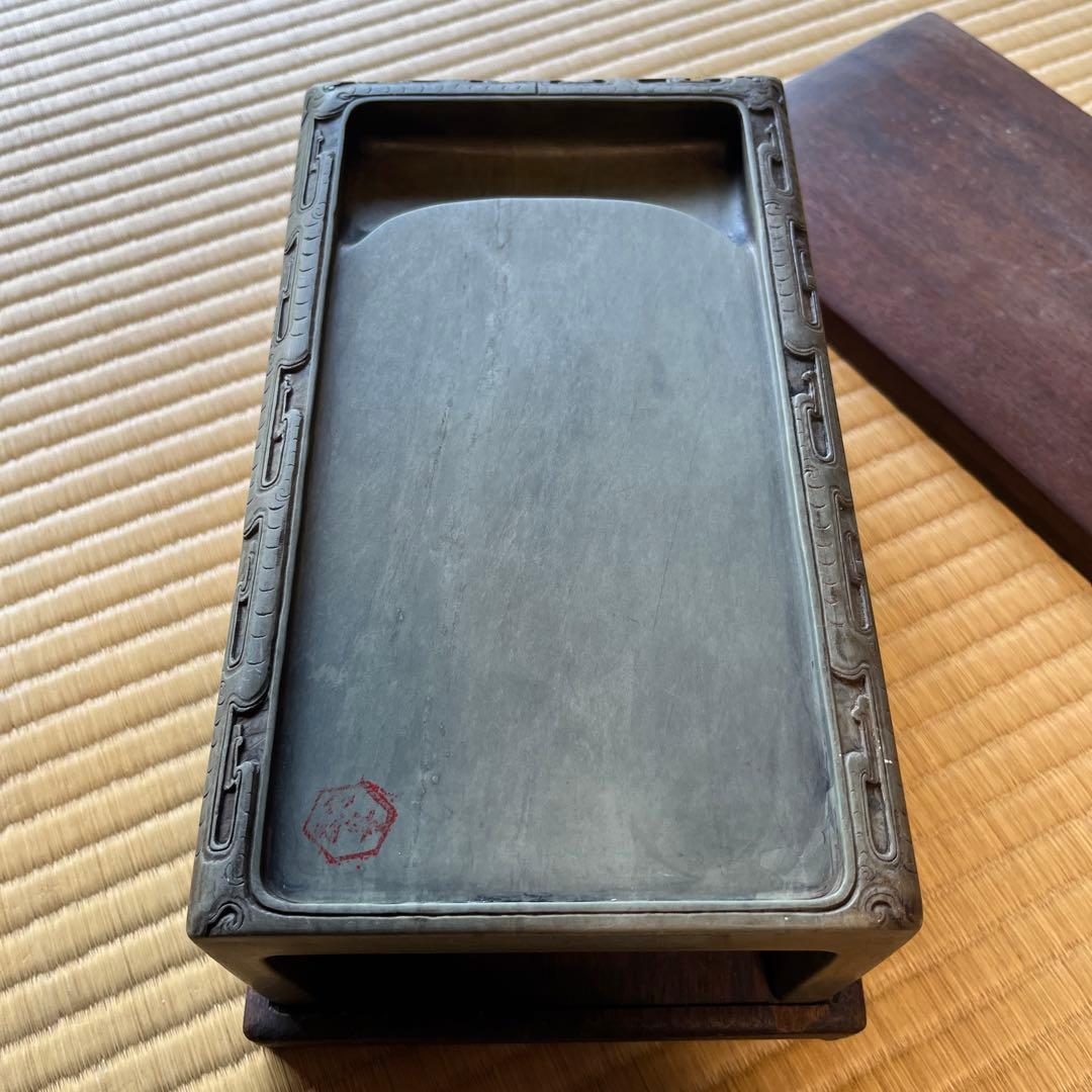緑端渓硯