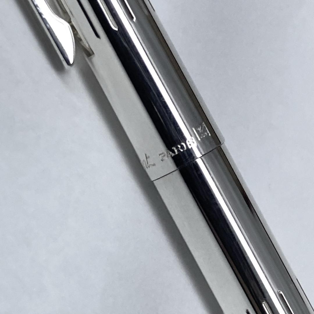 S.T. Dupont デュポン シャープペン&ボールペン シルバースリム
