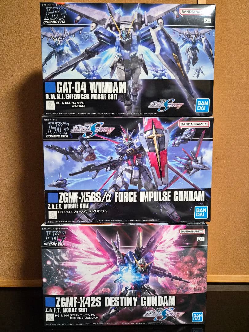 SEED DESTINY ガンプラセット