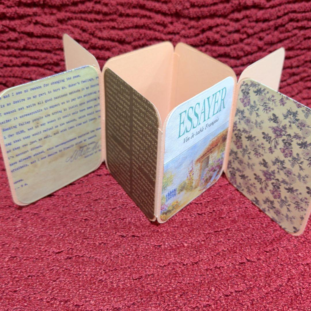 チクタクページ