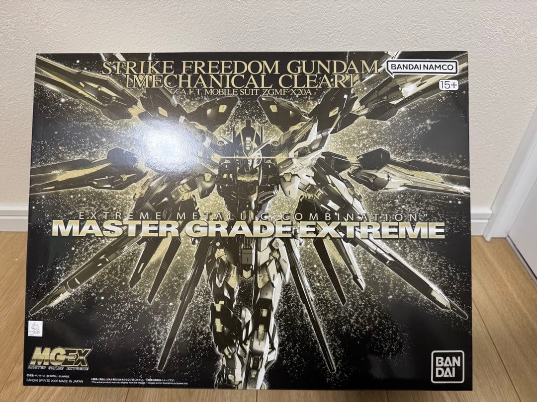 【送料込み】MGEX ストライクフリーダム　メカニカルクリア