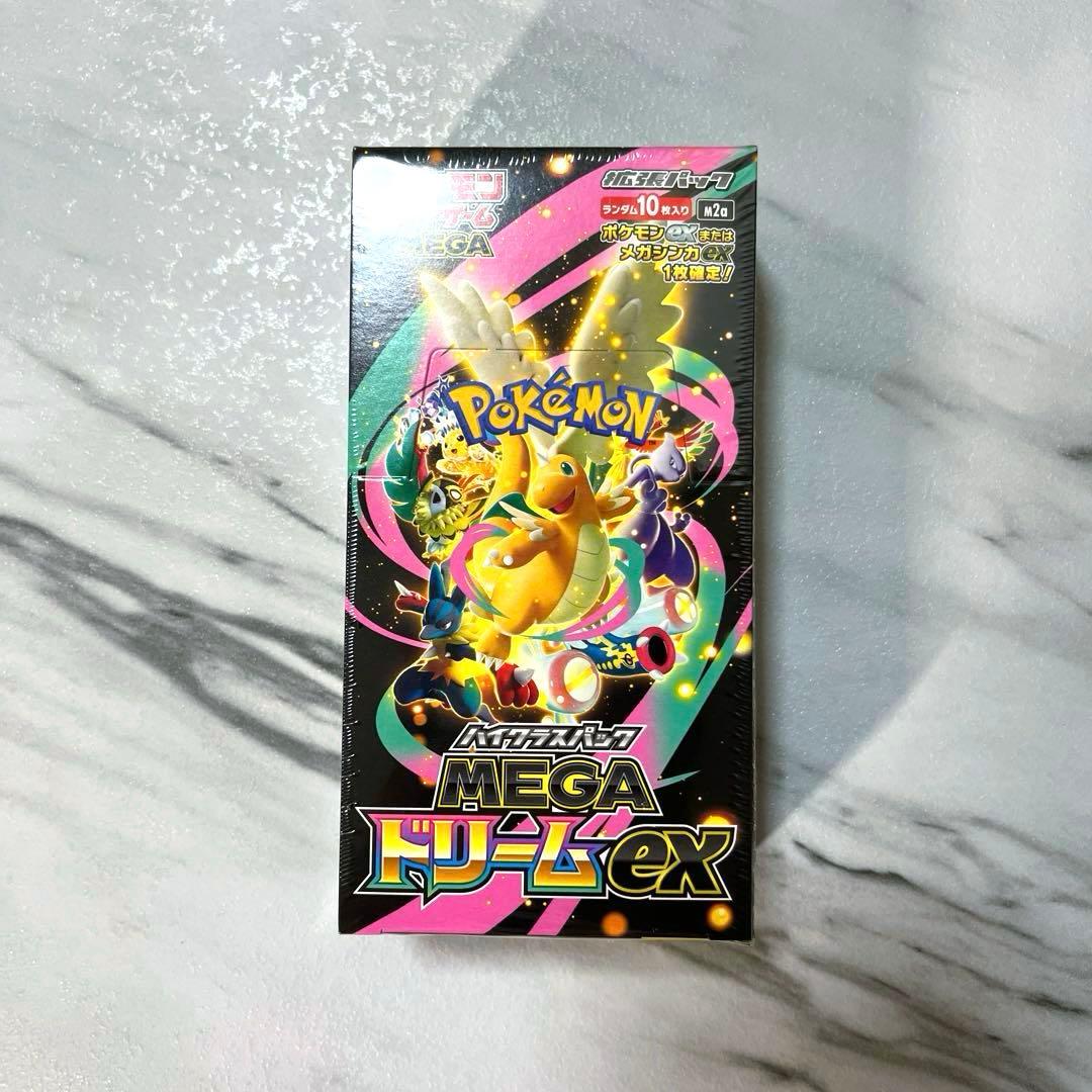 【新品未開封】MEGAドリームex シュリンク付き 7BOX