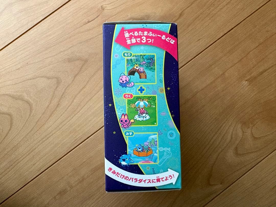 【新品未開封】たまごっちパラダイス　Jade Forest ジェイドフォレスト