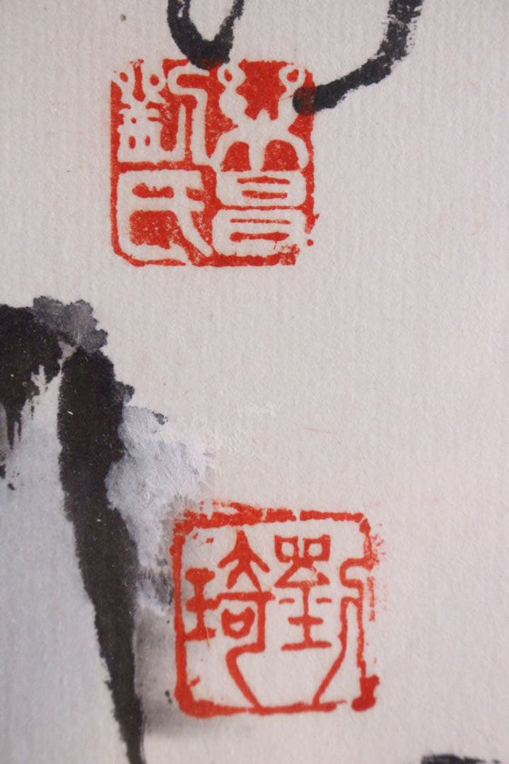 No4580 扁額装　墨彩画　人物図　書画　在銘　落款　肉筆紙本　絵画　送料無料