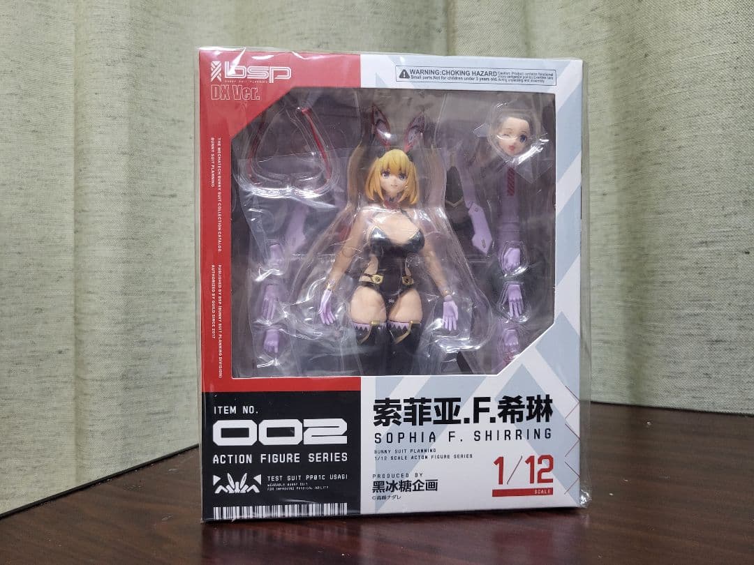 ソフィア F. シリング 1/12 アクションフィギュア DX ver