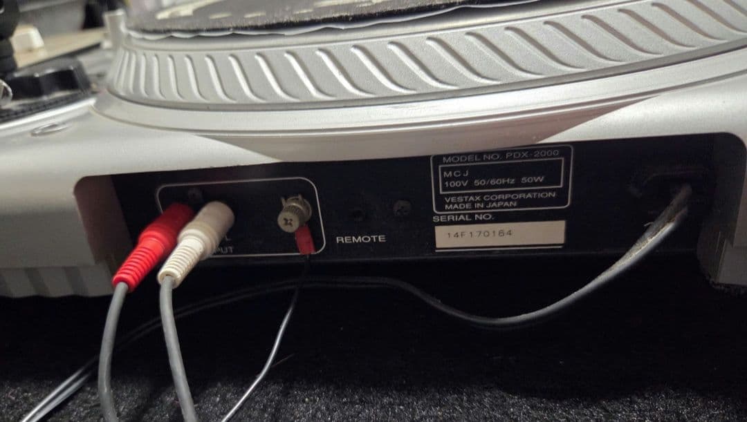 [動作品 簡易メンテ済]Vestaxターンテーブルミキサーセット 針ほぼ未使用