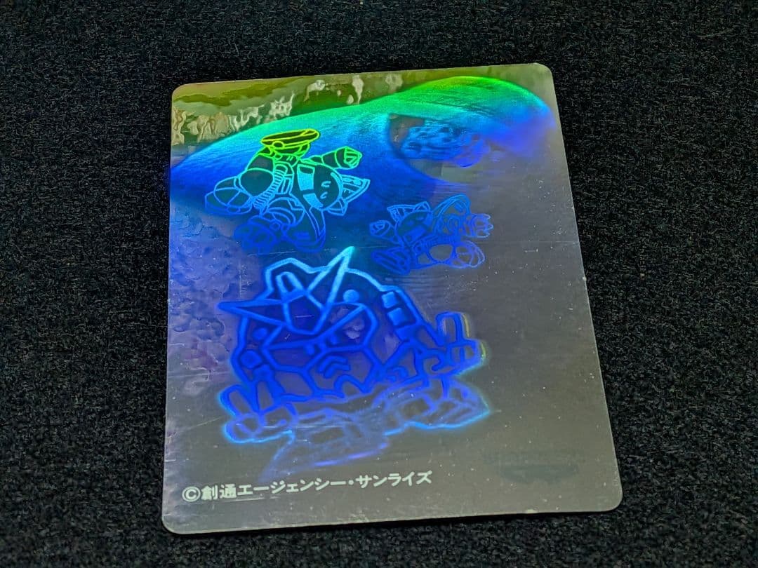 業務ゲーム機用景品　SDガンダム戦士　カードダス　１BOX　バンプレスト