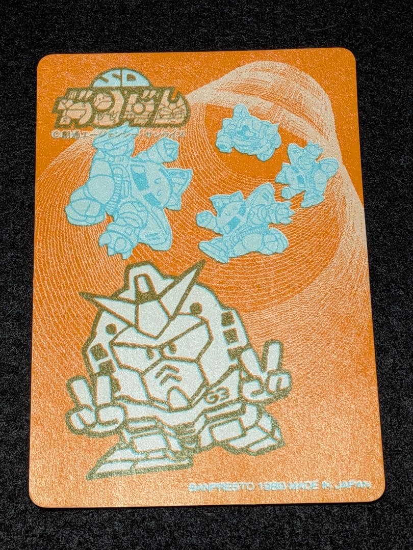 業務ゲーム機用景品　SDガンダム戦士　カードダス　１BOX　バンプレスト