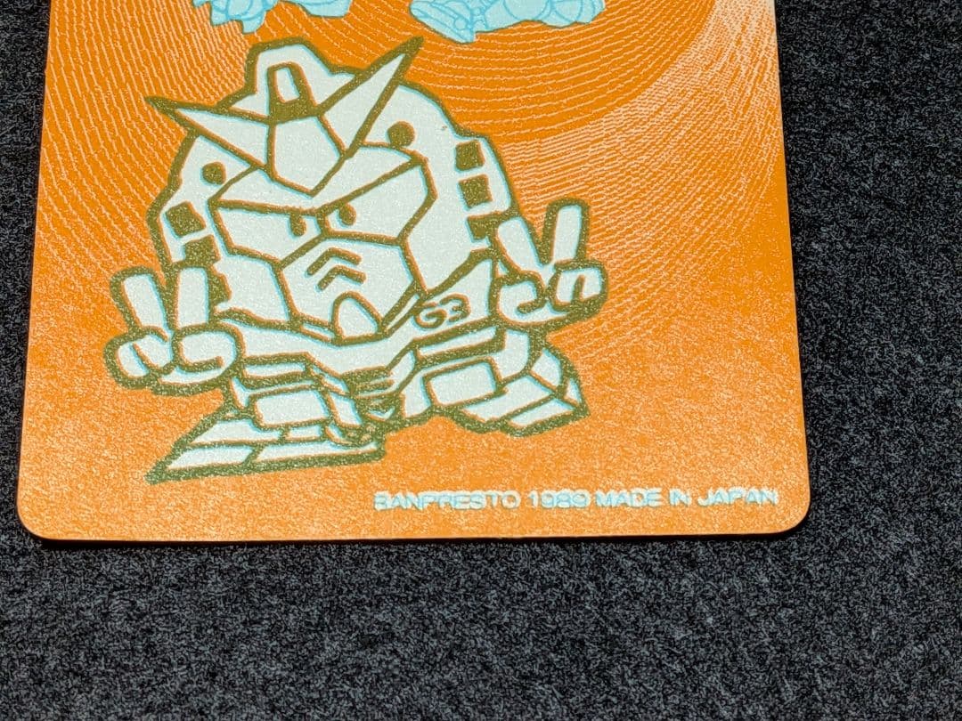 業務ゲーム機用景品　SDガンダム戦士　カードダス　１BOX　バンプレスト