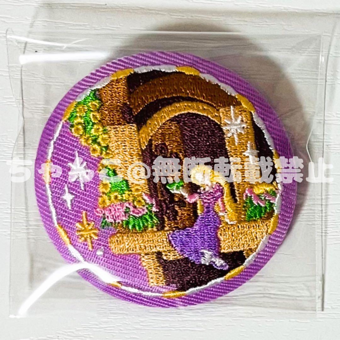 新品★Disney Characters【塔の上のラプンツェル】刺繍缶バッジ