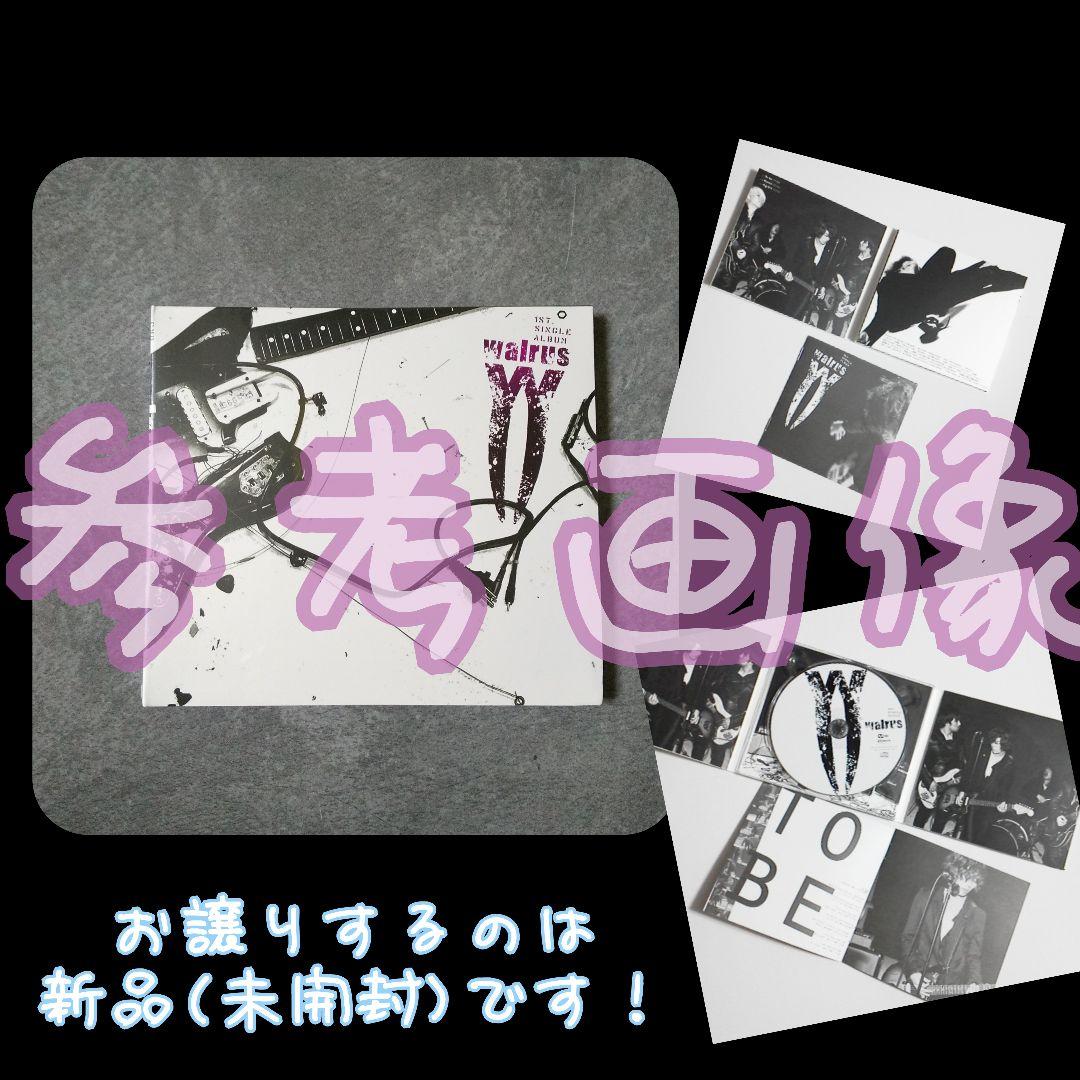 レア！キム・ジェウク「ザ・モーメント」非売品ポスター&CD(新品) walrus