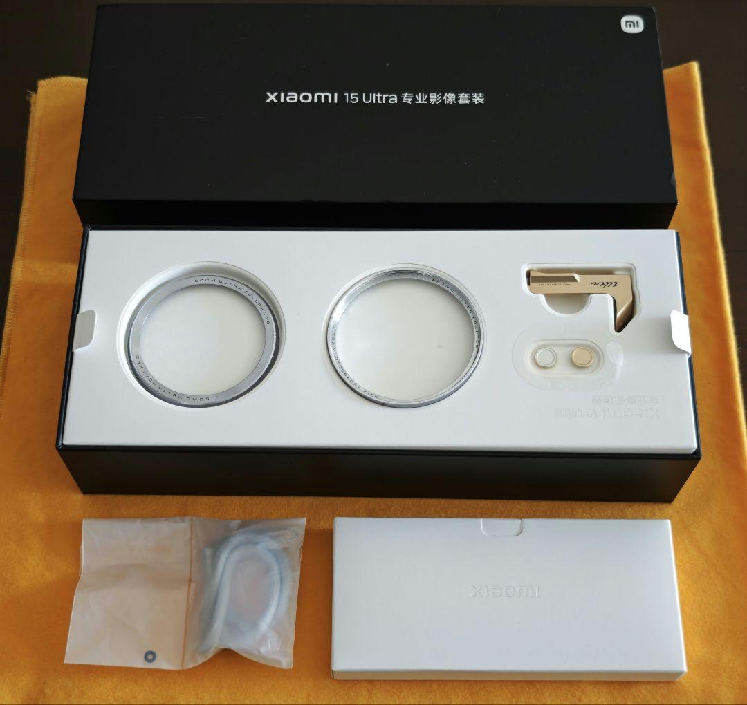 Xiaomi 15Ultra 用 フォトグラフィーキット　グレー