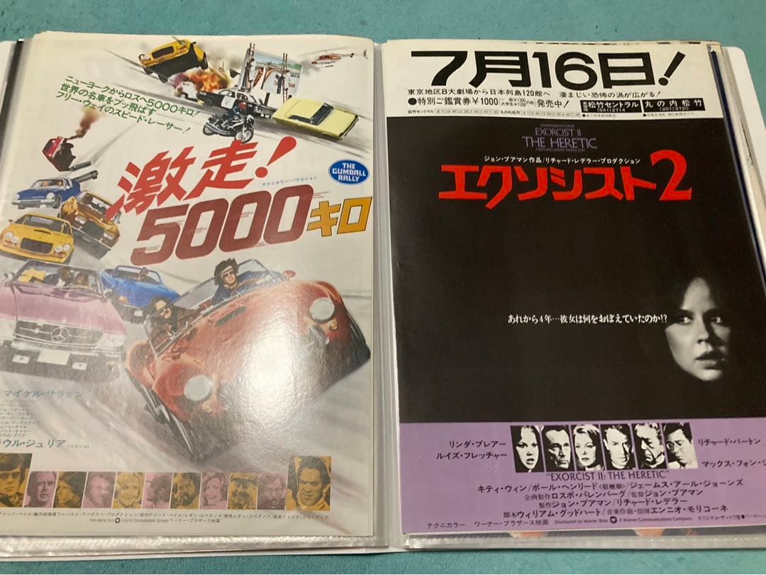 映画　チラシ　昭和　洋画など　80枚　まとめ売り　フォルダー入り②