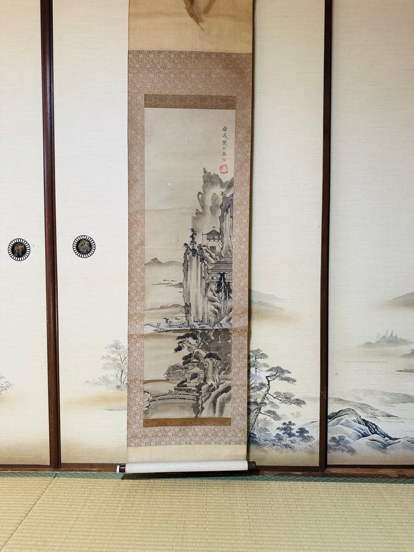 曾我蕭白　山水（夏山浮舟の図）