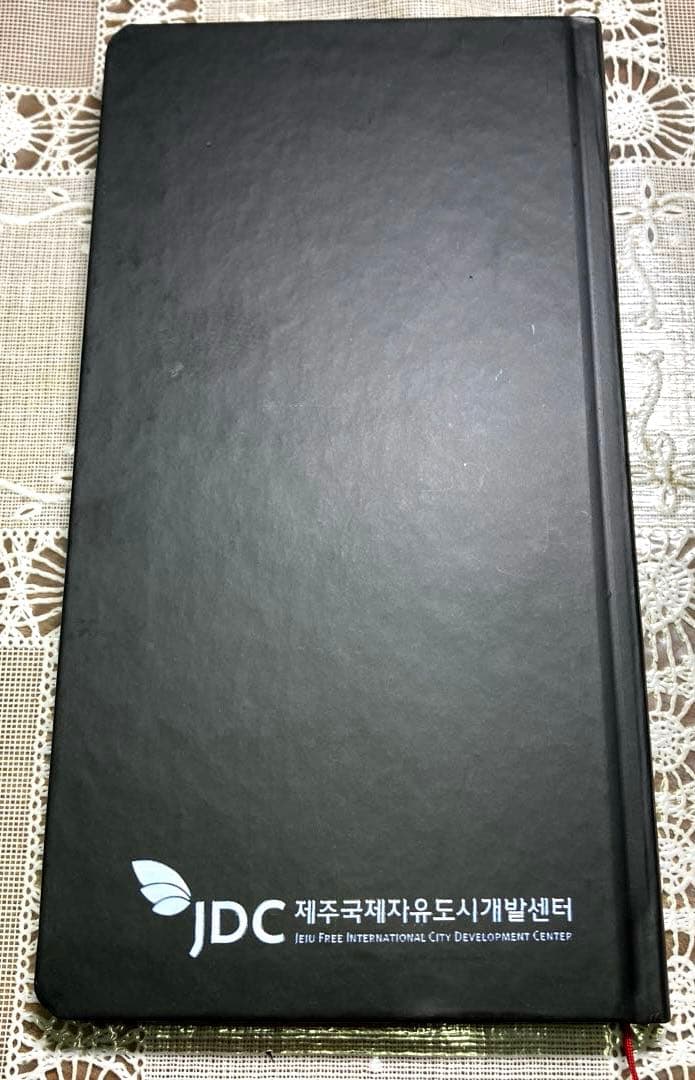 【新品】韓国国立博物館　螺鈿柄　メモ帳　手帳　韓国伝統工芸品　希少品　2冊セット