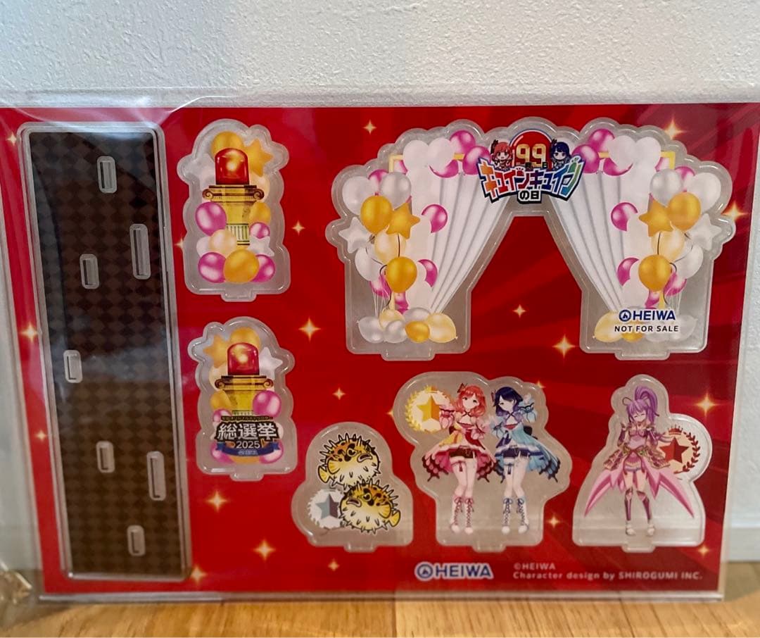 限定品　HEIWA キュインキュインの日　総選挙　アクリルスタンド　激レア