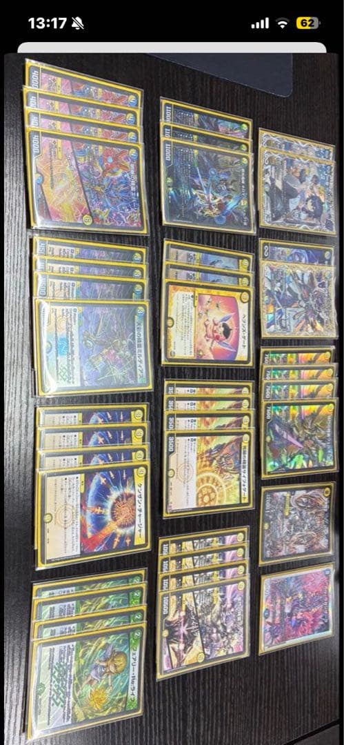 デュエルマスターズ 引退品 デッキ 10個 スリーブ その他カード値下げ可能‼️