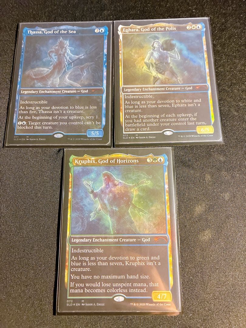 MTG Secret Lair Theros Stargazing:全種セット