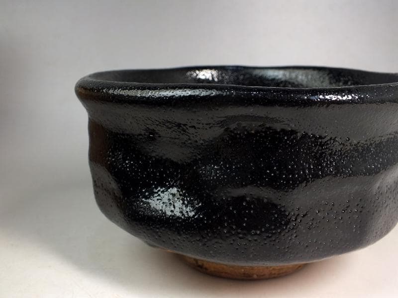 ☆ 野崎幻庵 作 自作黒茶碗 「新宿」 共箱 B4