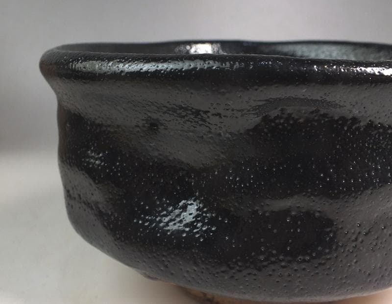 ☆ 野崎幻庵 作 自作黒茶碗 「新宿」 共箱 B4