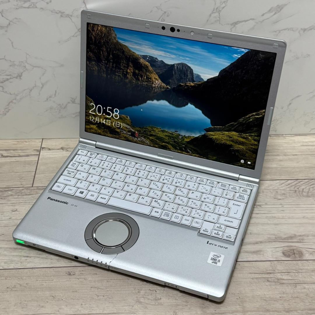 Panasonic CF-SV9 i5 第10世代 SSD256GB Win11
