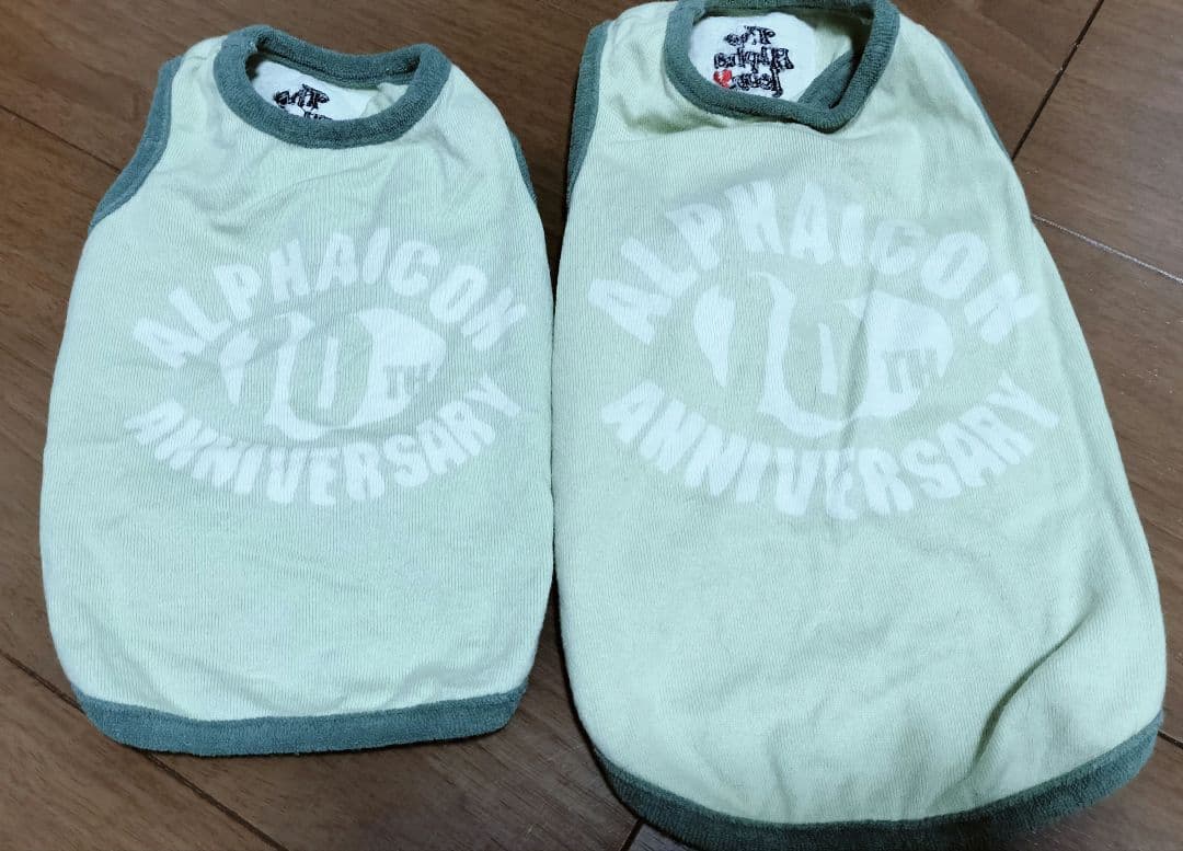 専用　12点