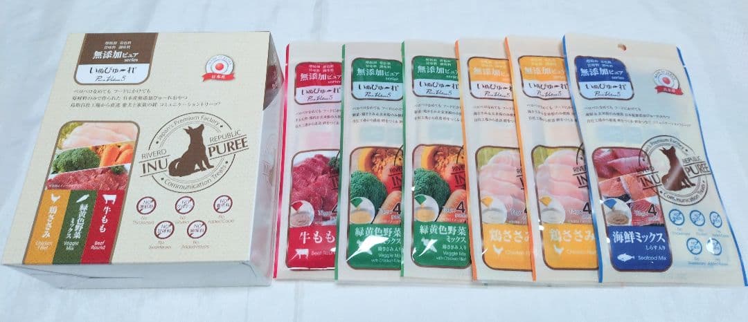 ドッグフード おやつ 詰め合わせ 5種