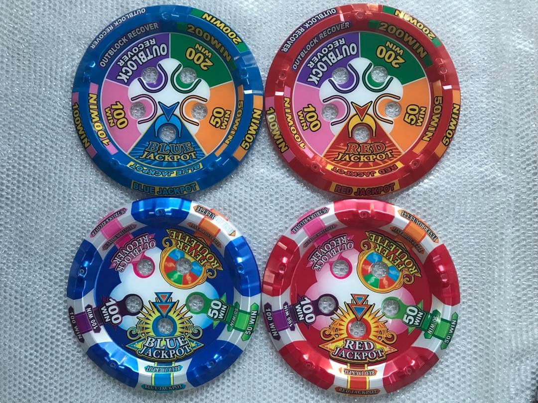 メダルゲーム　スピンフィーバー　抽選皿