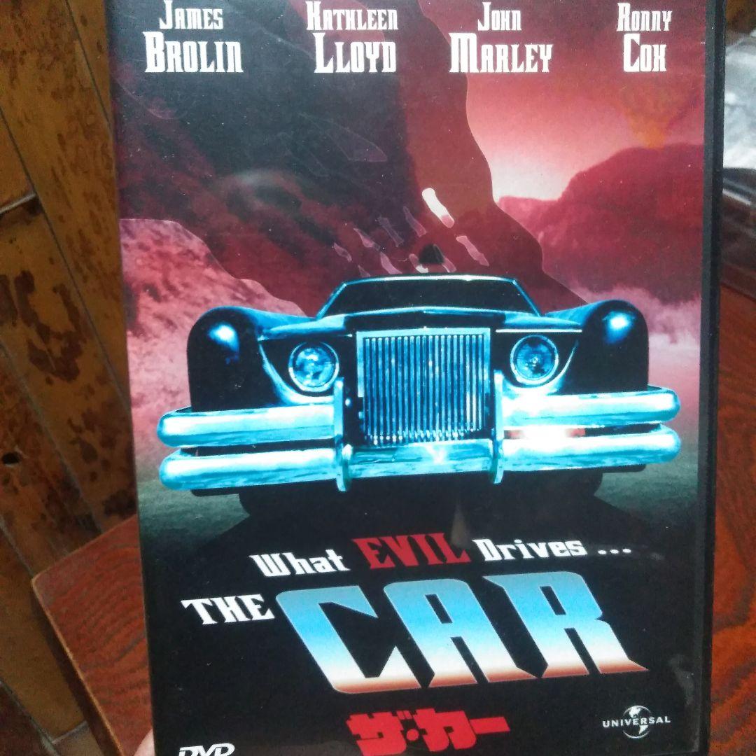 ザ・カー　ミニカー　オートワールド　18/1 DVD付き