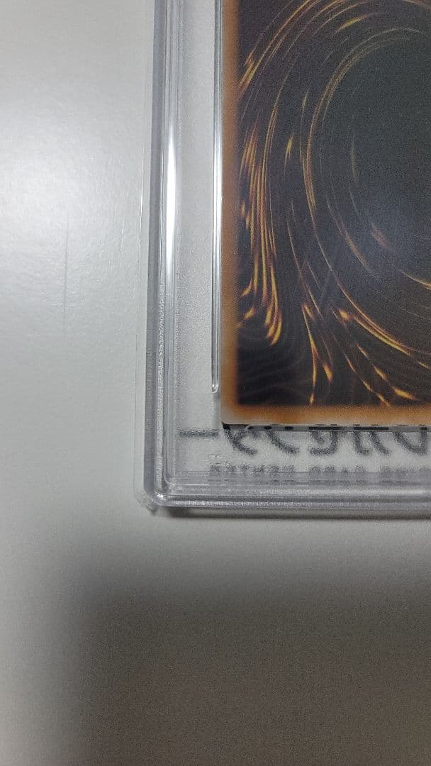 遊戯王　ブラック・マジシャン レリーフ　【PSA10】