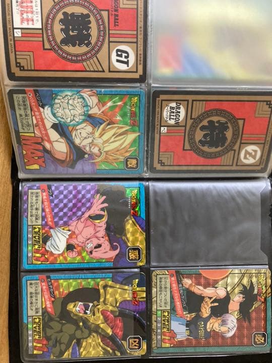 ドラゴンボール　カードダス　セット