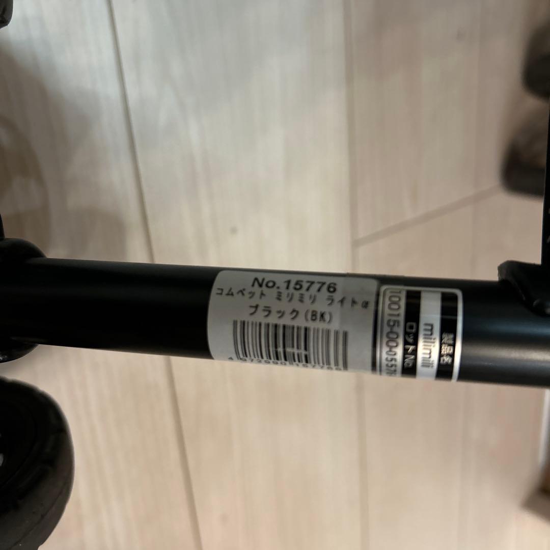 コムペット　ミリミリライトα ブラック