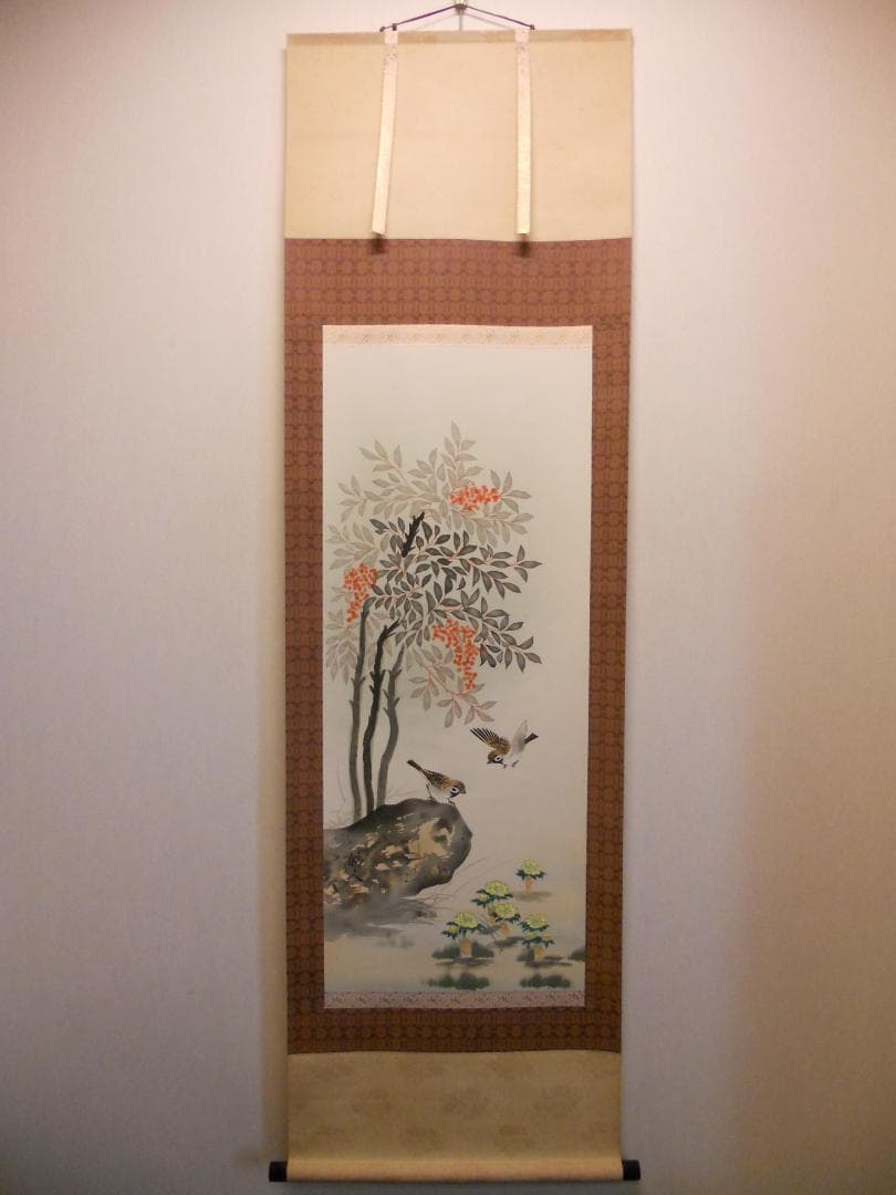 掛け軸 皓人 南天福寿 絹本 希少 軸装 茶道具 掛軸 美品 です。