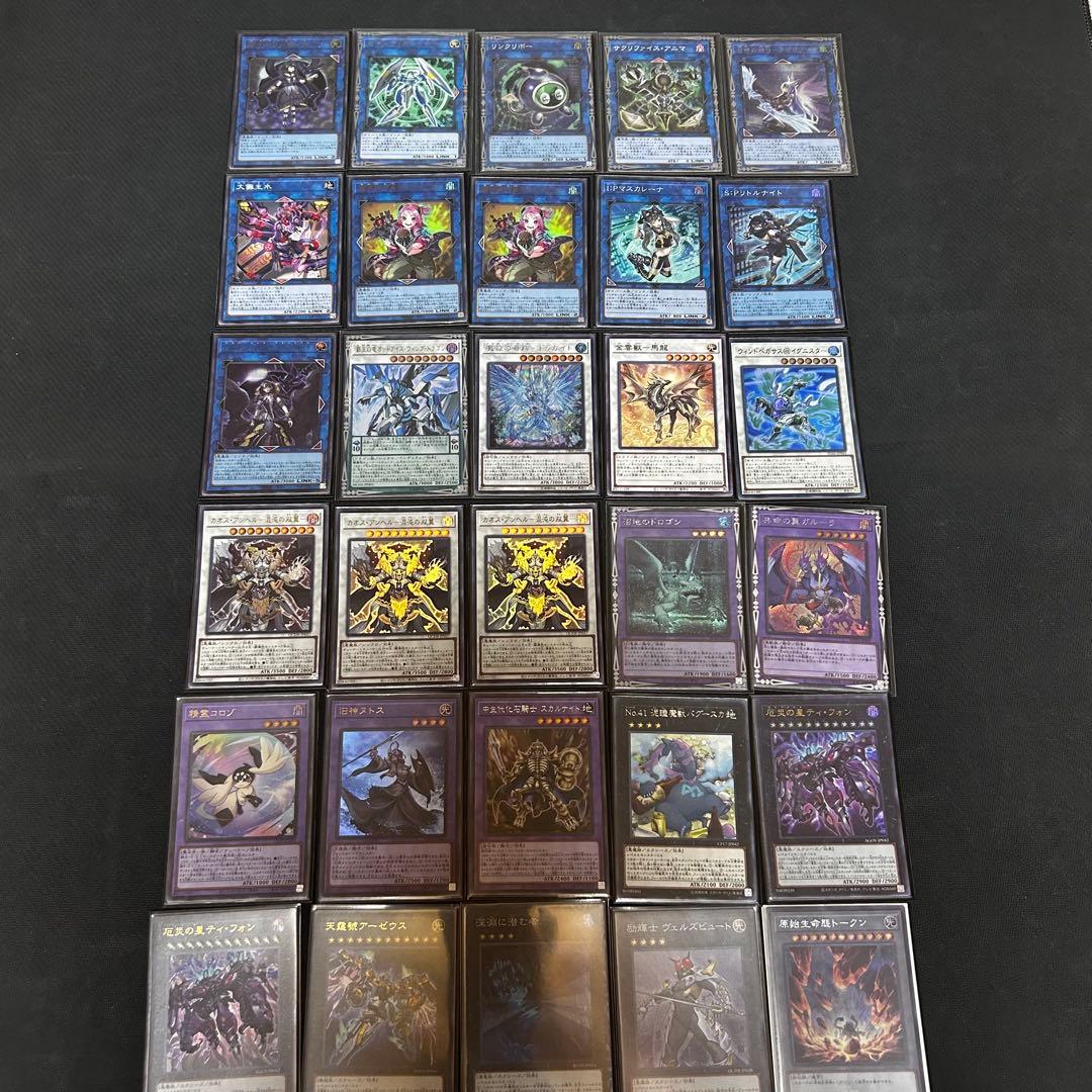チ*ロ様 遊戯王引退　デッキ2個　手札誘発大量　エクストラデッキ付き