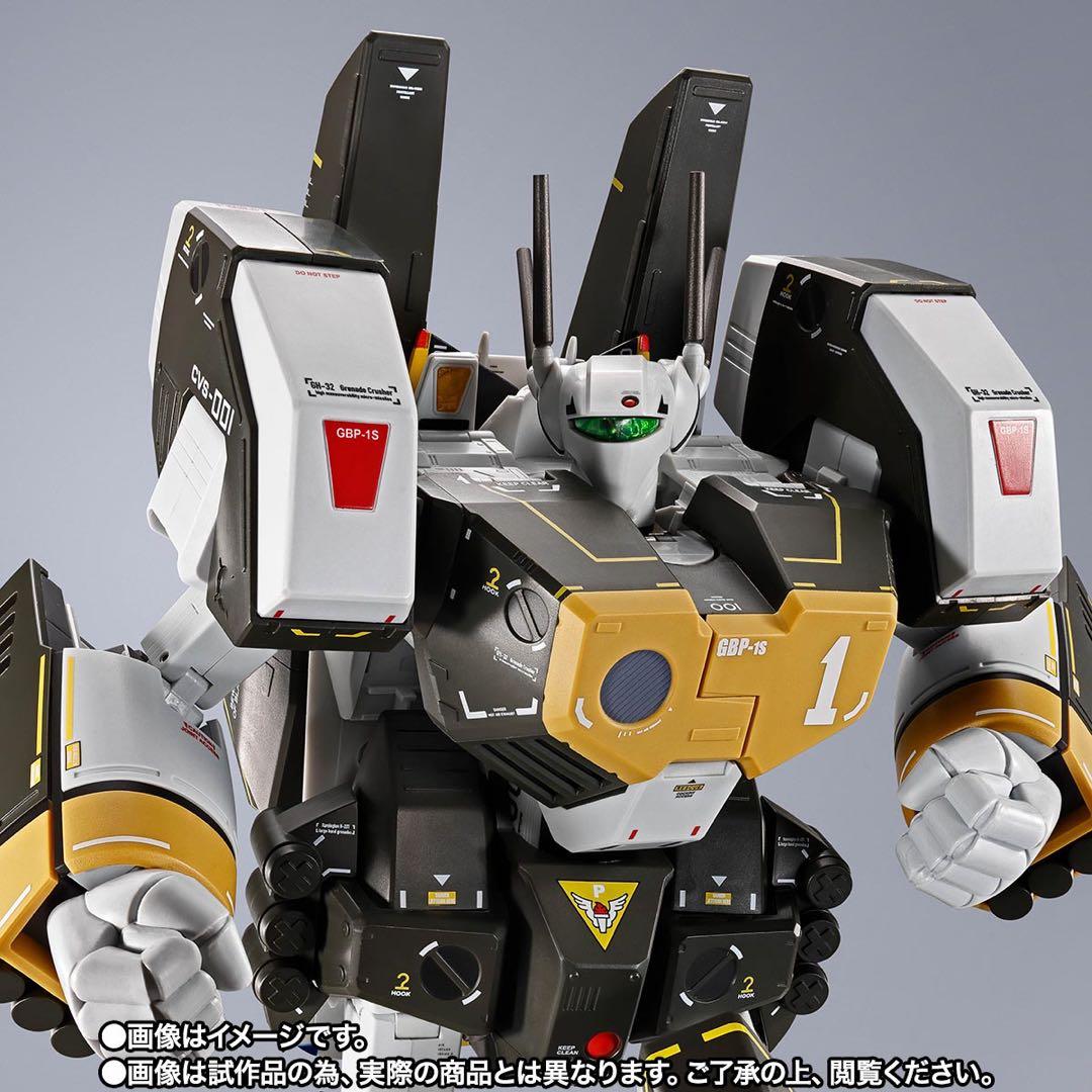 DX超合金 VF-1S アーマードバルキリー（ロイ・フォッカースペシャル）