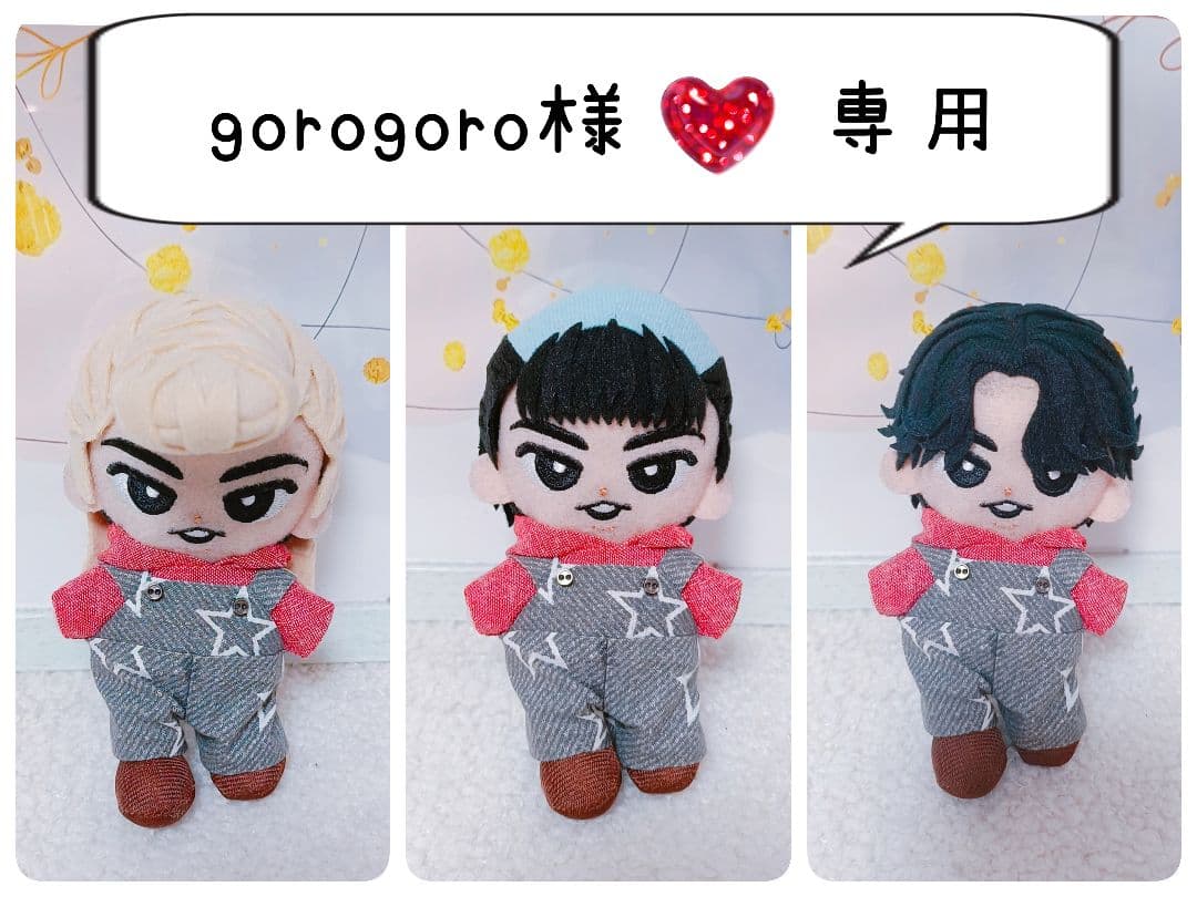 gorogoro☆彡すのチルぬいカツラ