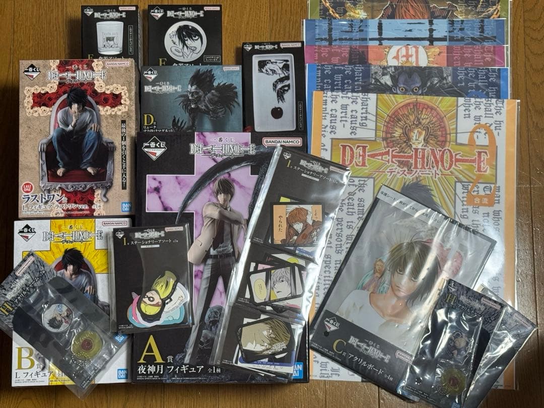 デスノート 一番くじ フィギュア　A賞 B賞 D賞 ラストワン 中位賞セット