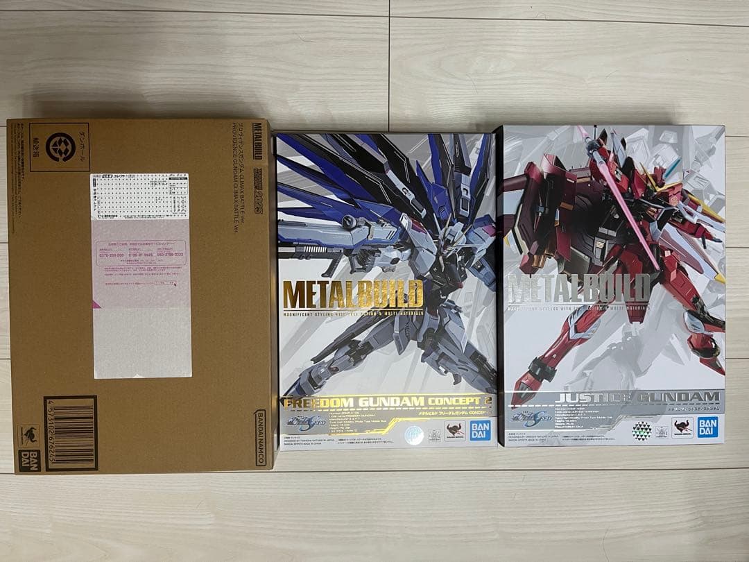 メタルビルド　SEEDセット