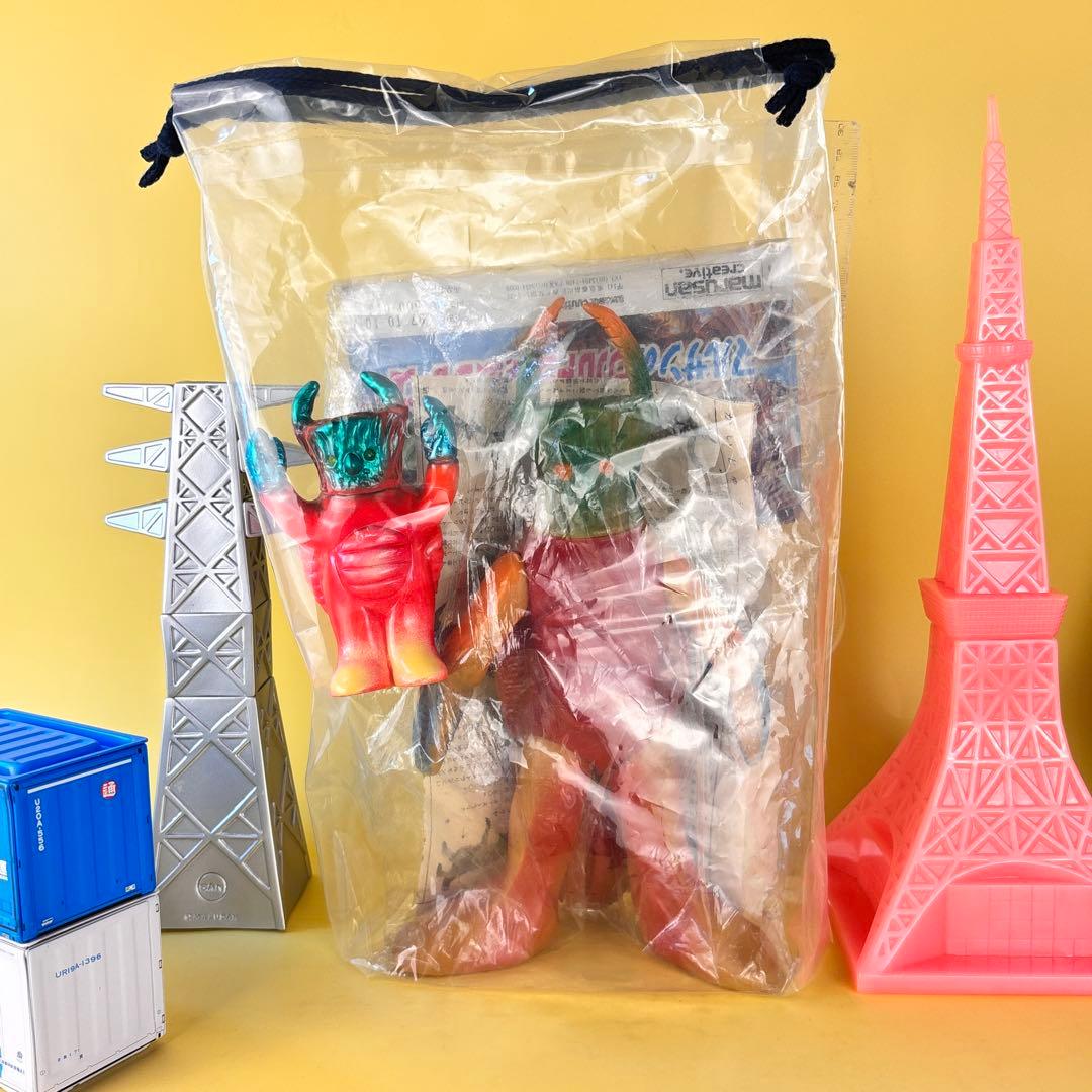 マルサン 『トルトス海人』 ウルトラ怪獣シリーズ パチ マルパぺ付　新品
